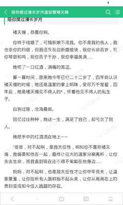 雷竞技raybet官网版下载